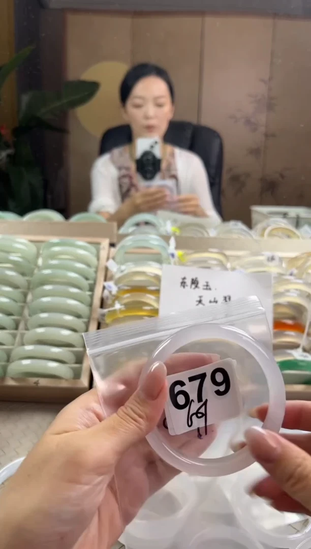 手镯玛瑙/玉髓未镶嵌679