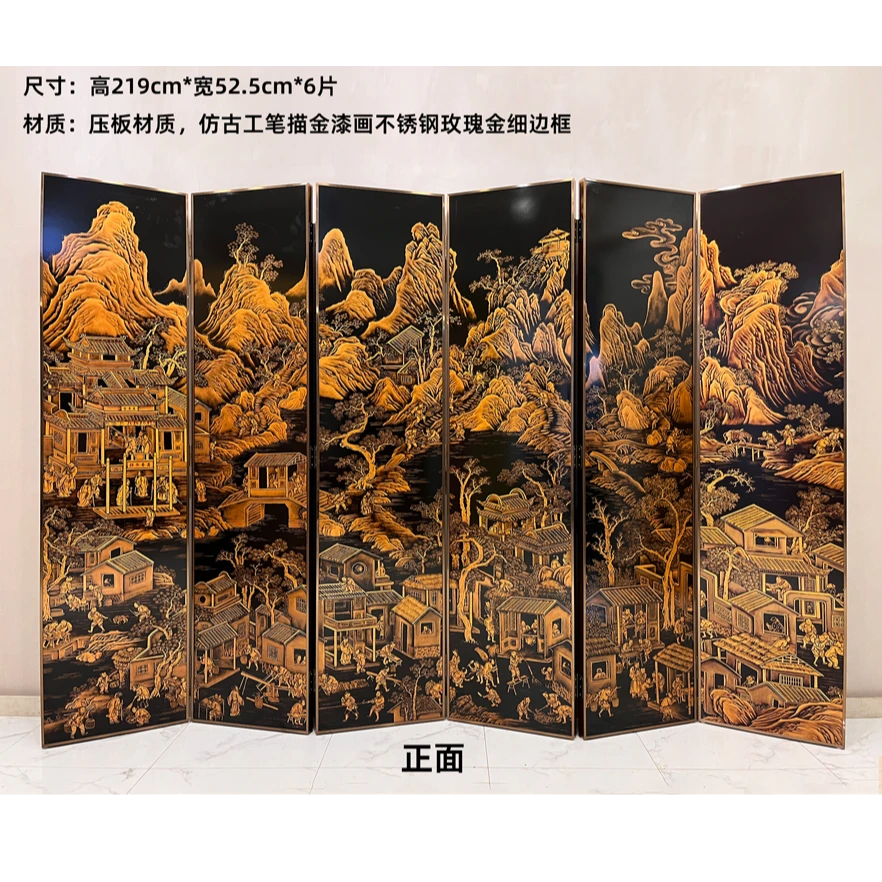 【本尼家】AK26中式屏风隔断 高2190*宽525*6片