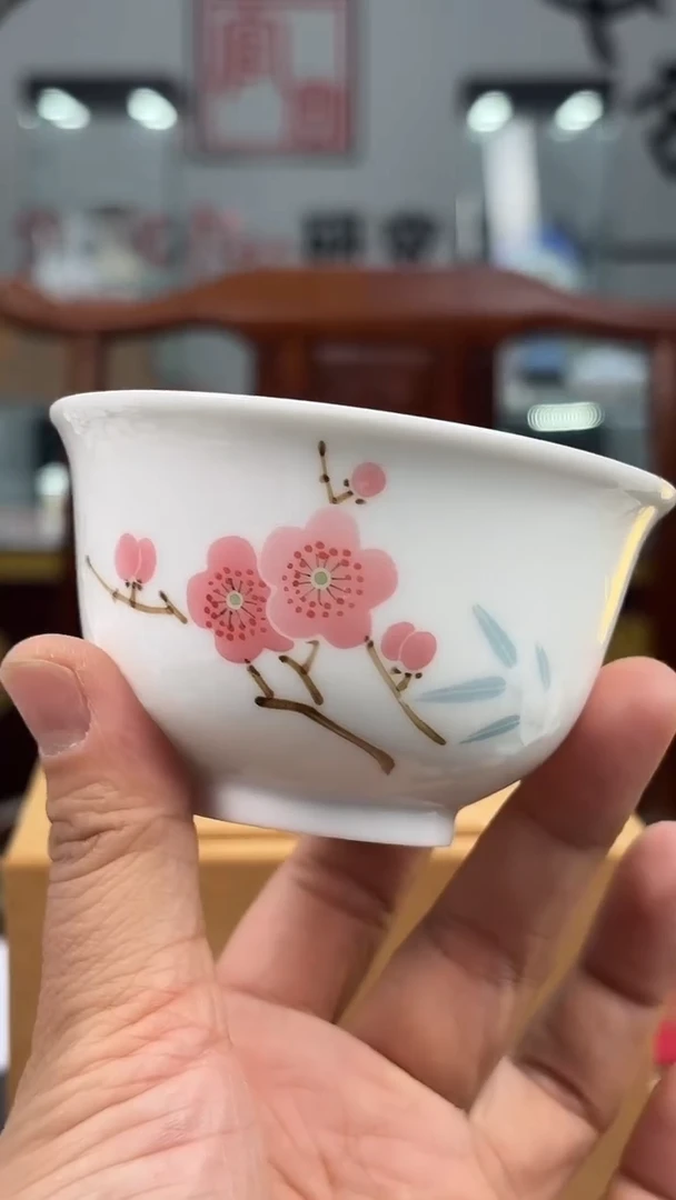 杯子瓷翠竹红梅玲珑茶杯