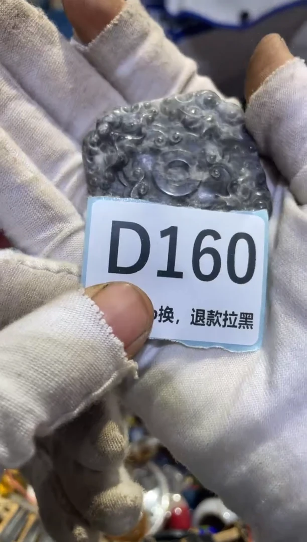 瓷片蓝****)表妹热卖热卖热卖