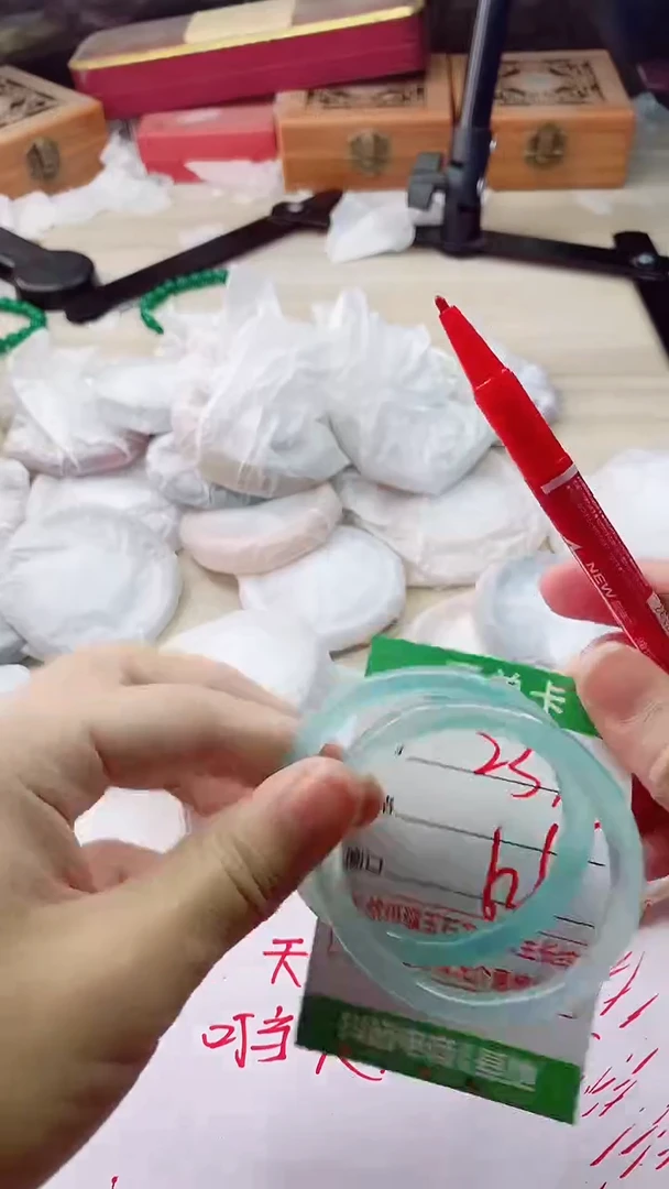 手镯玛瑙/玉髓未镶嵌237