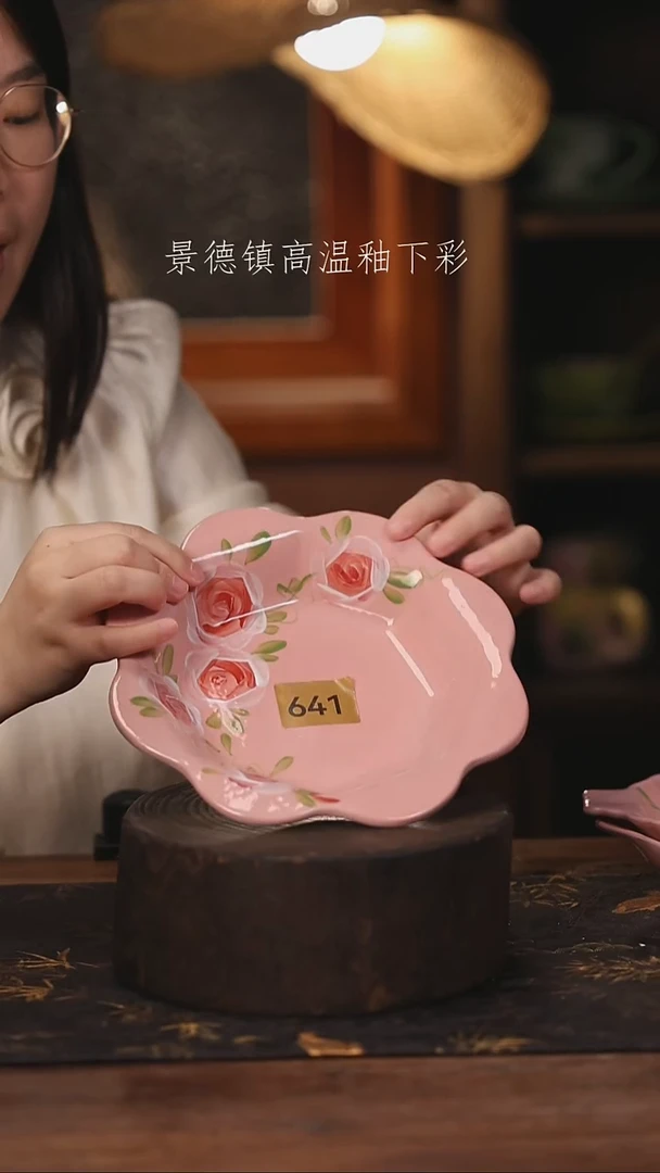 陶瓷景德镇高温釉下手绘陶瓷@L641@