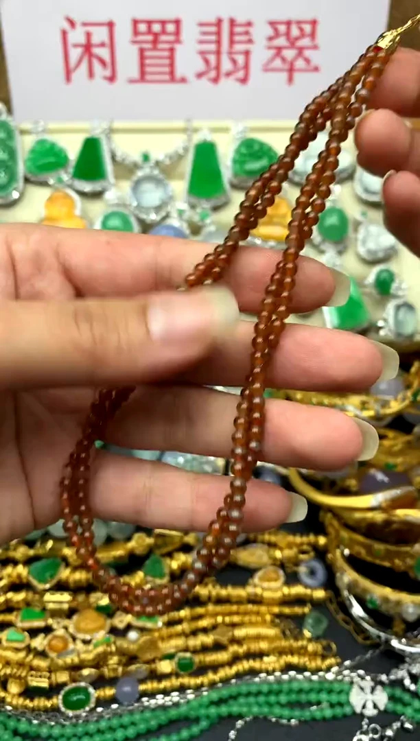 18K金镶嵌手串翡翠397-中国好珍宝