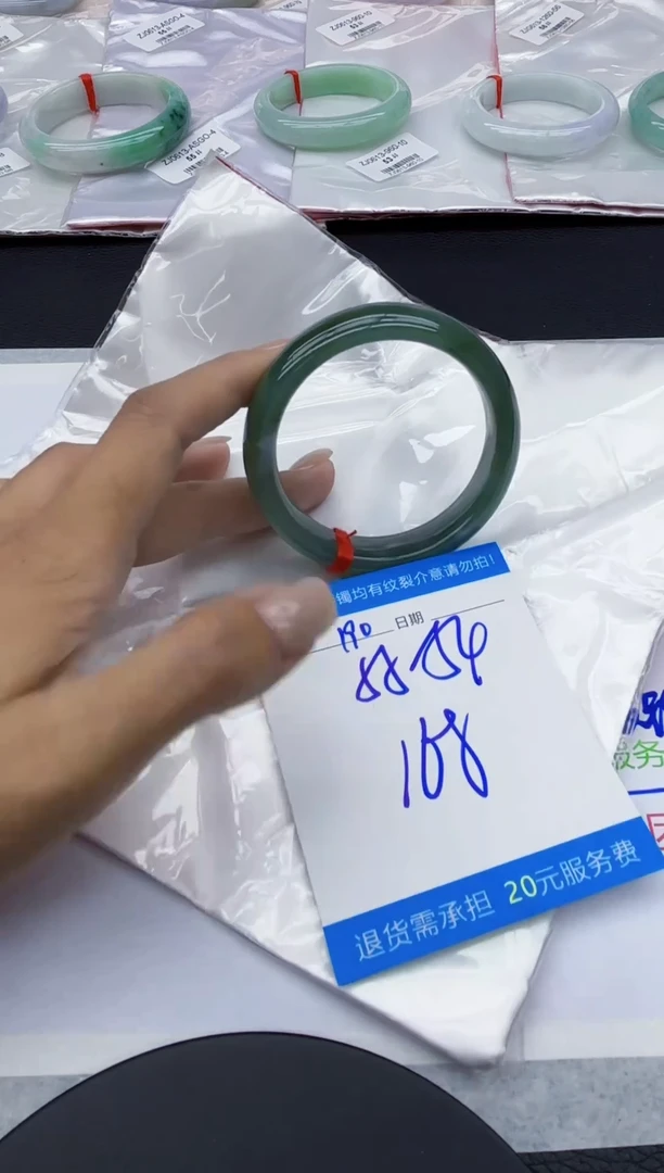 翡翠手镯未镶嵌111