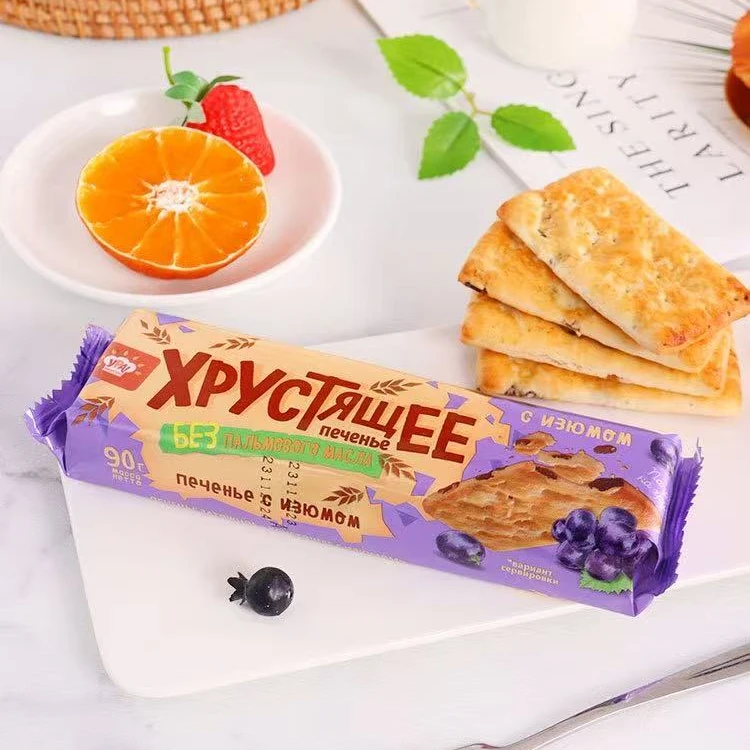 俄罗斯进口香脆甜葡萄干饼干夹心独立包装乌拉牌原装饱腹零食90克