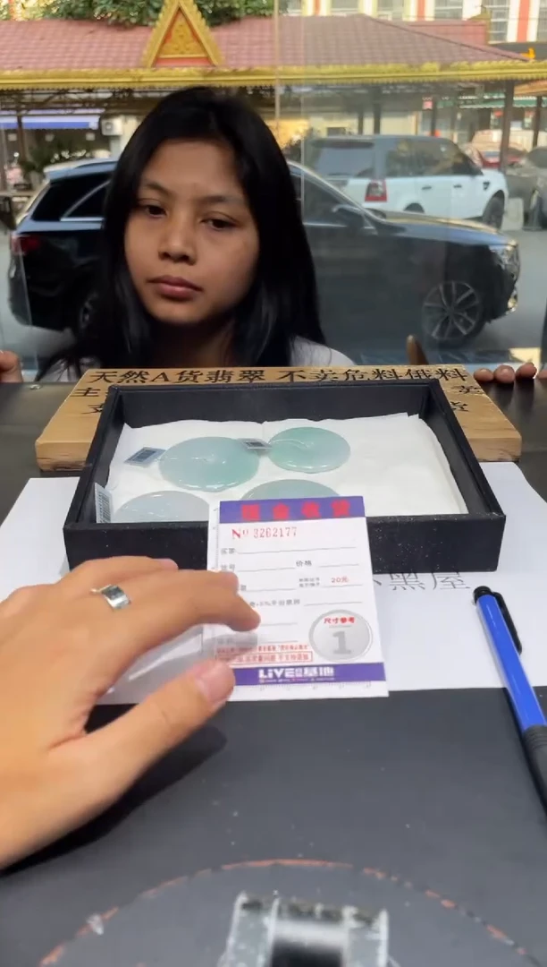 【闪购商品】定制翡翠未镶嵌未抛光毛货多样性发其一拍一发一2177