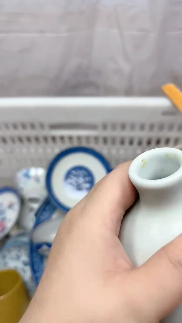 学***化123回流瓷器，默认微瑕