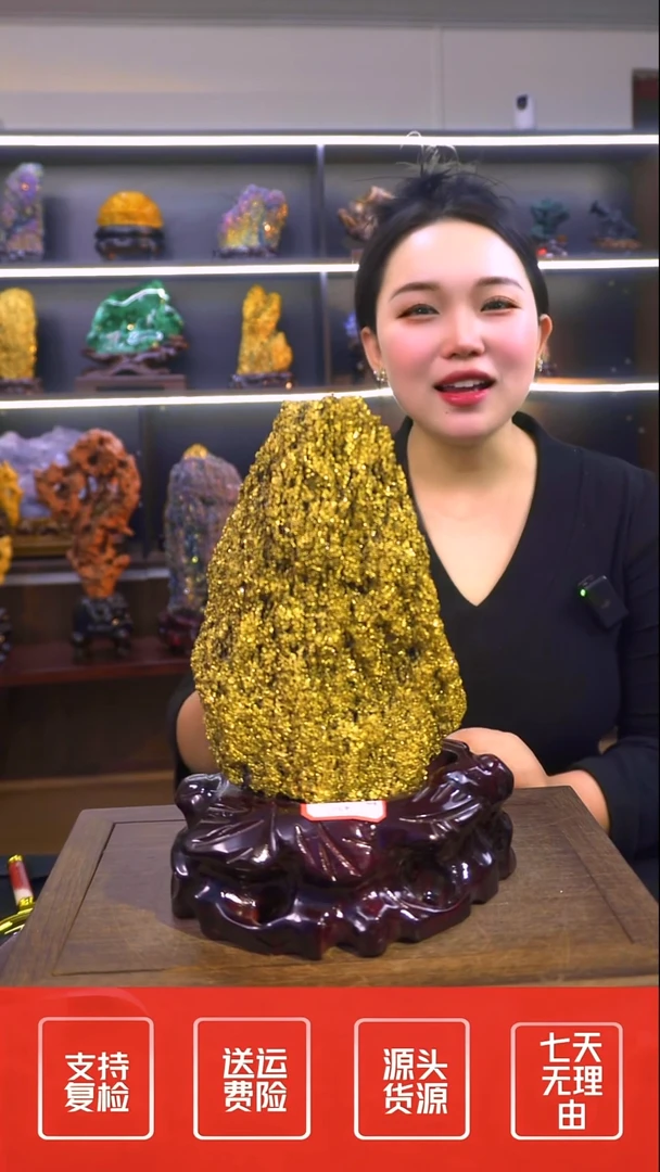 石材摆件一物一拍