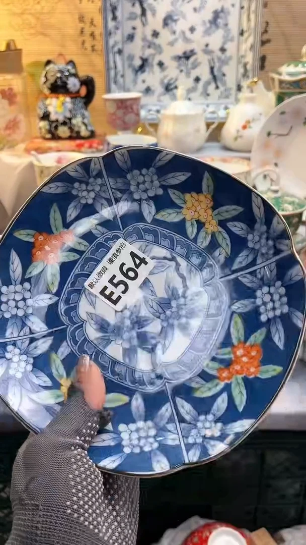 【闪购商品】瓷片闪购闪购闪购闪购