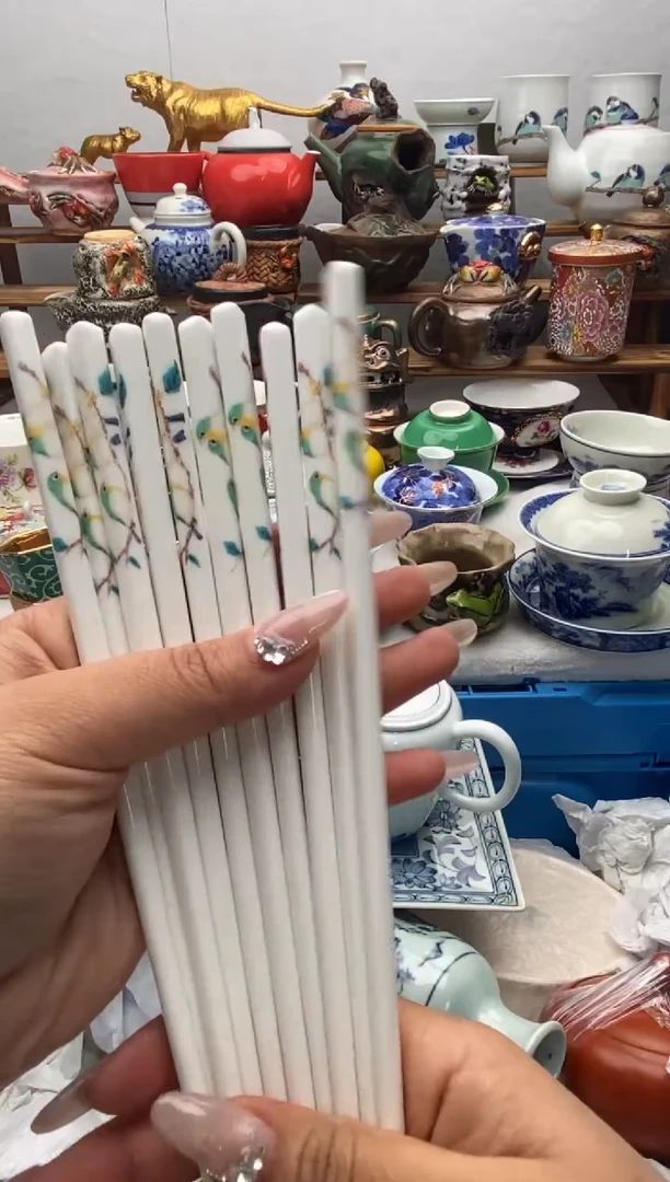 【闪购商品】瓷片全场满20包邮一对一闪购