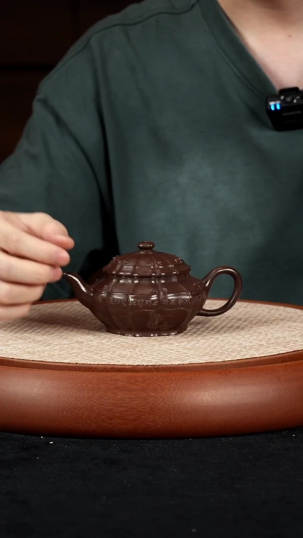 【k034】如意宝菱宜兴紫砂XN