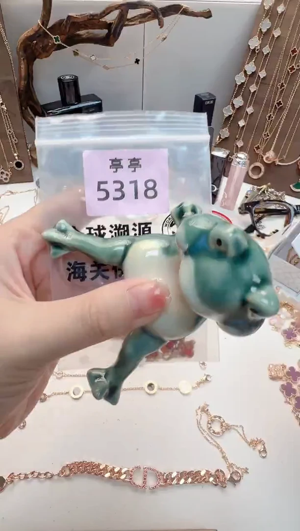 瓷片浩**辰 彧贤聚宝阁亭亭店
