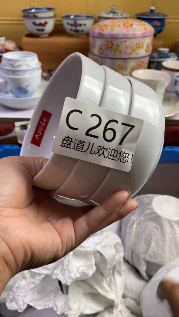 手工艺品琉璃海**儿267请谨慎参拍.不退不换.