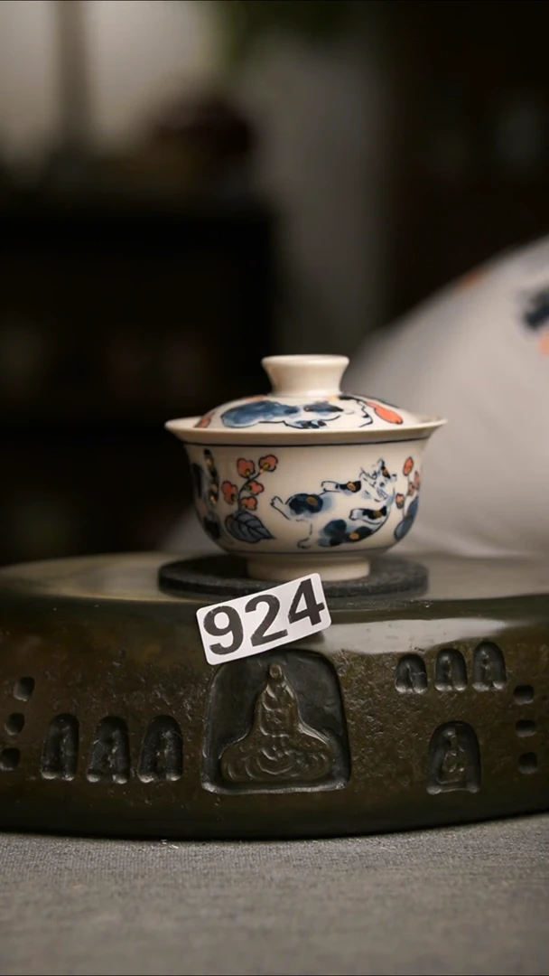 d****i924景德镇陶瓷茶器系列