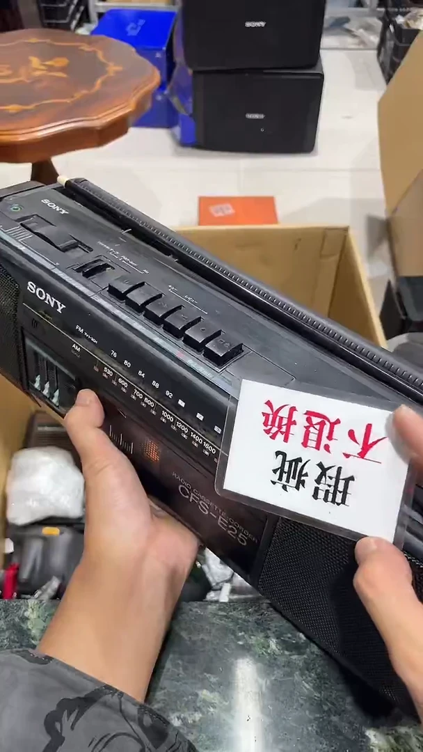 砥****弃中古二手不退不换482