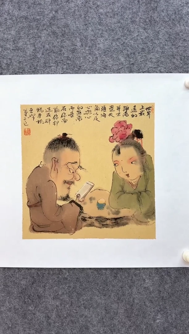 国画ST-WYF老师绘画作品