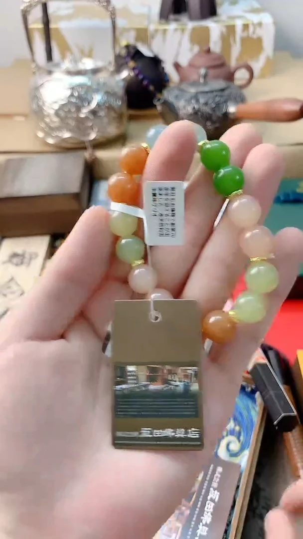 李逍遥瓷片88888888888+++++++++++