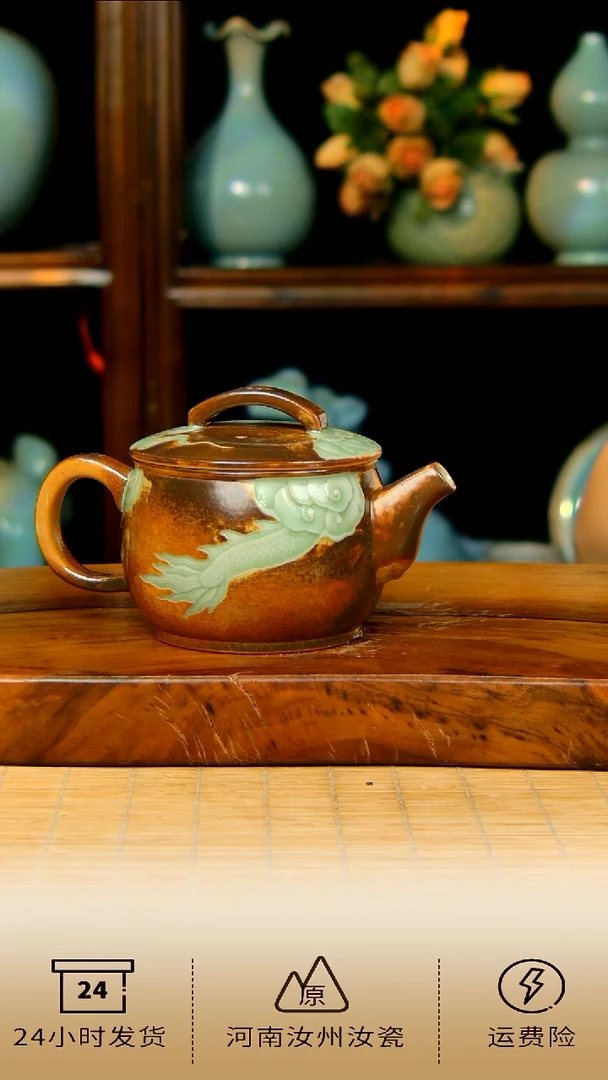少*我补发马蹄杯