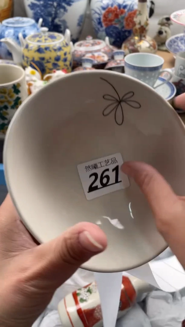 【闪购商品】瓷片261然曦海外工艺品***