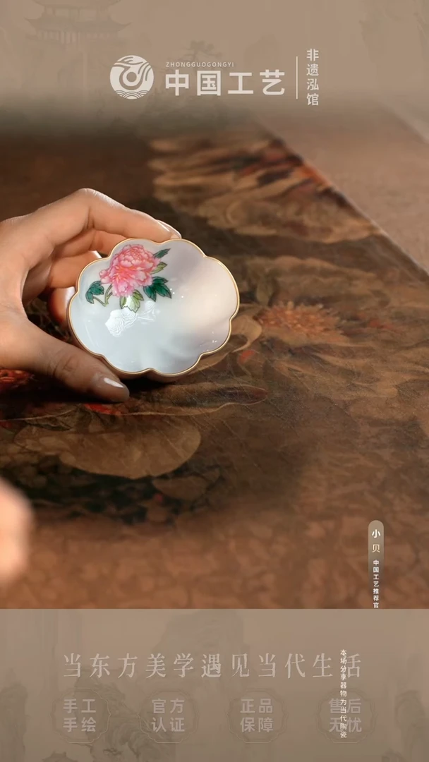 @@@@@@闪购@@@@@@JD0521