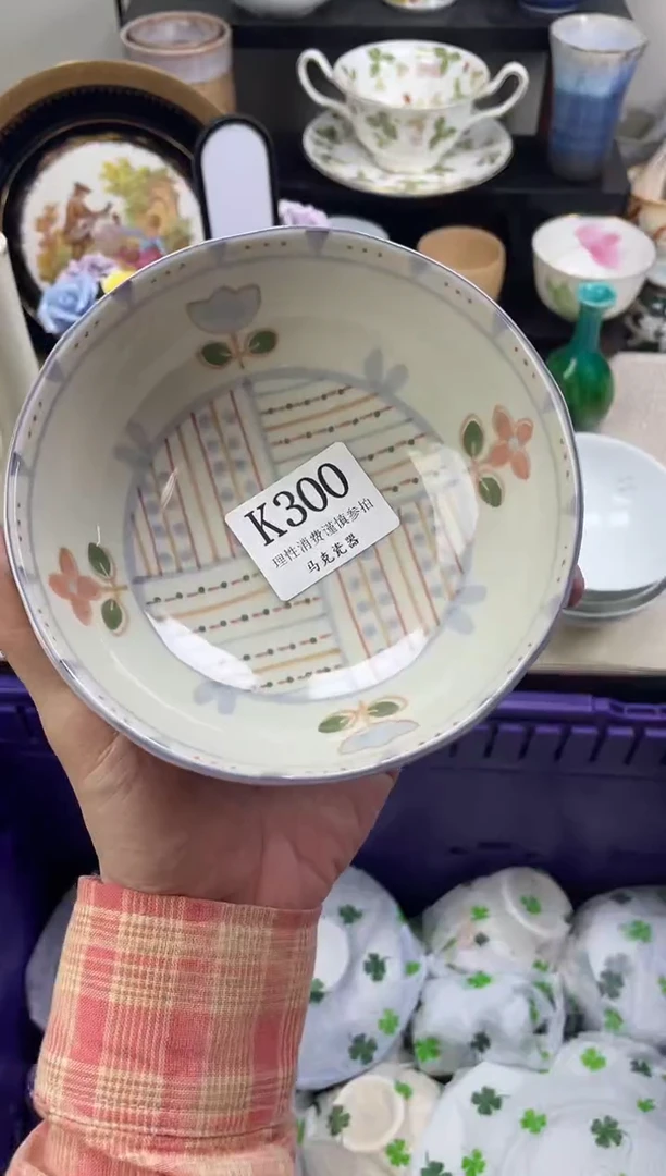 瓷片静**酱                K300