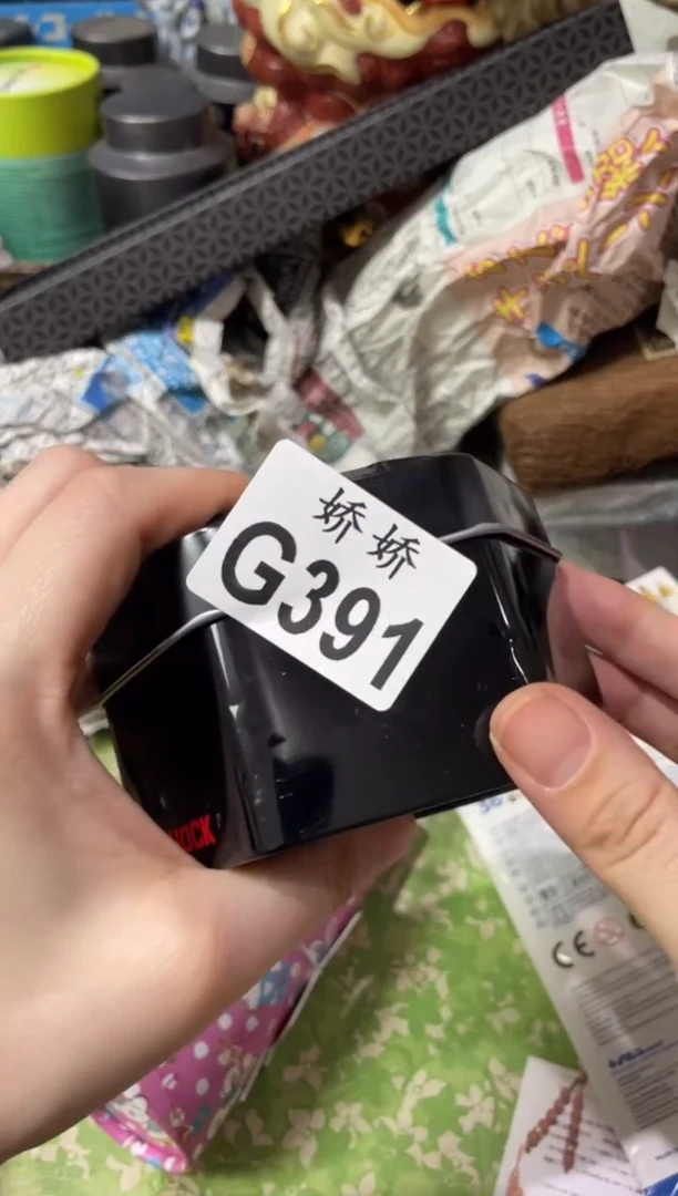瓷片391 用户8897854920591