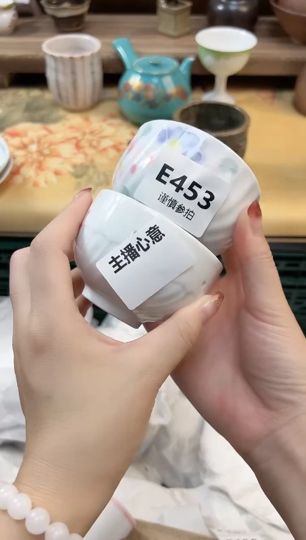 瓷片乐**u      453