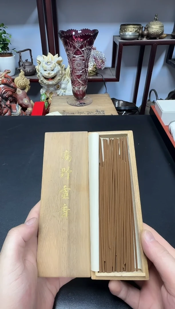 中古物品，默认微瑕14