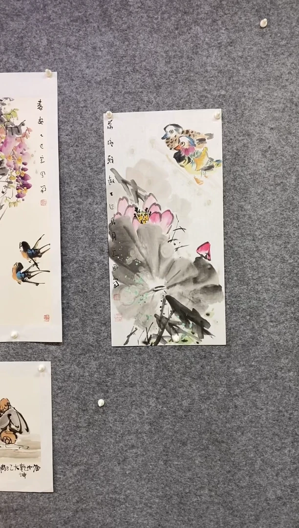 国画尚定固国画作品