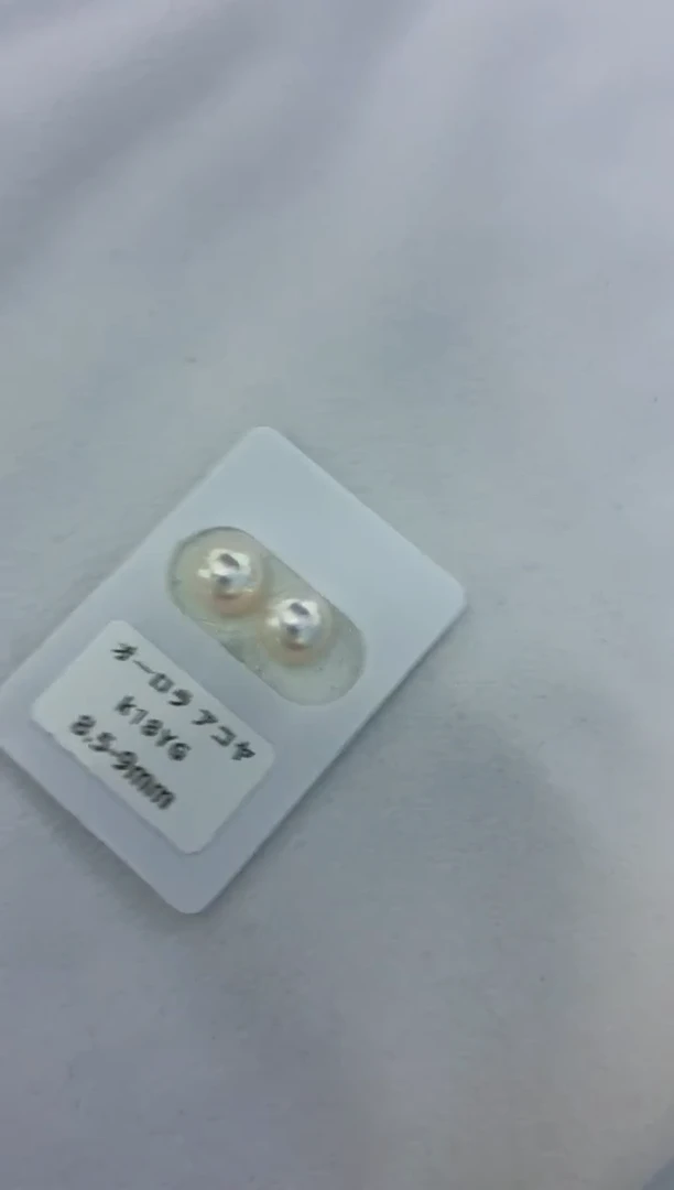 18K金镶嵌耳饰海水珍珠8.5-9素钉