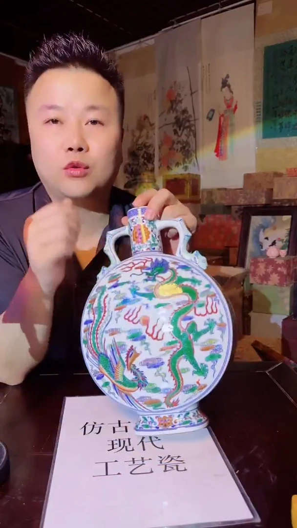 瓷片景德镇现代陶瓷 流水34