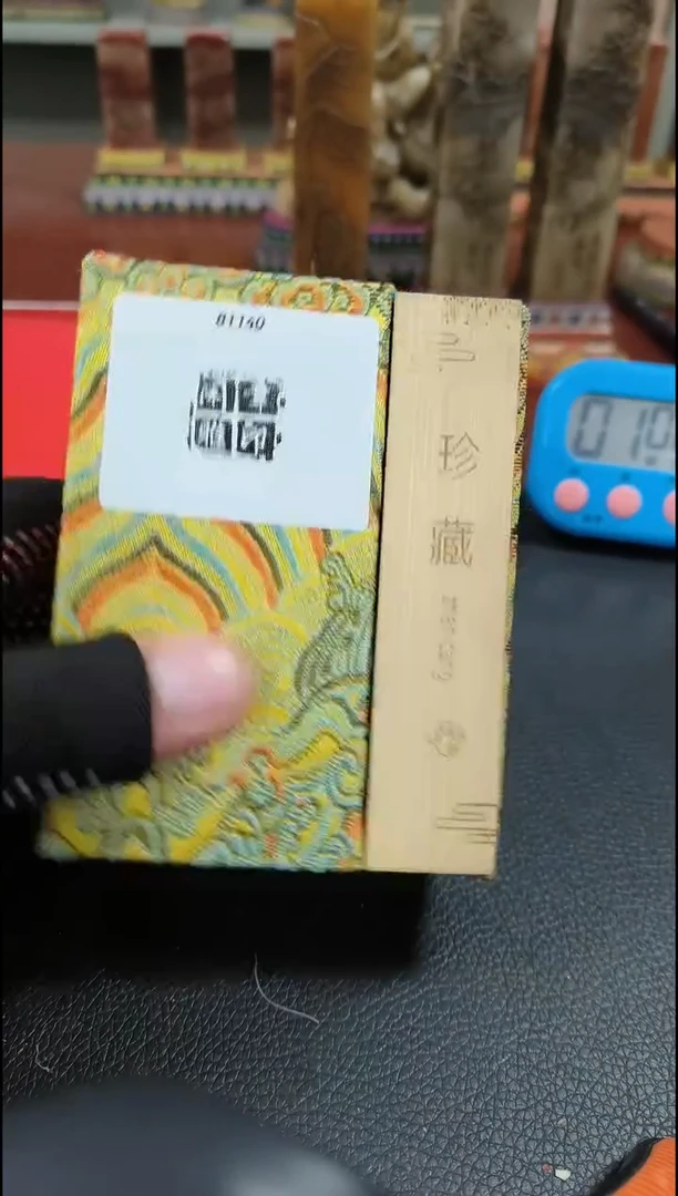 【闪购商品】寿山石印石闲章雅印 寿山石印章81140