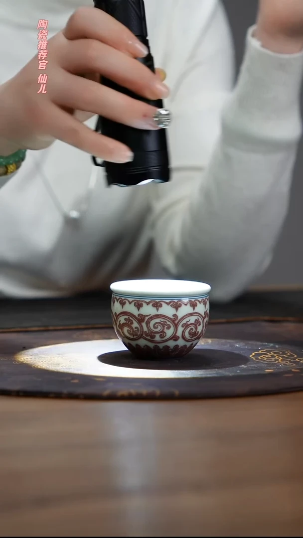 宁封窑柴窑釉里红宝象纹单杯