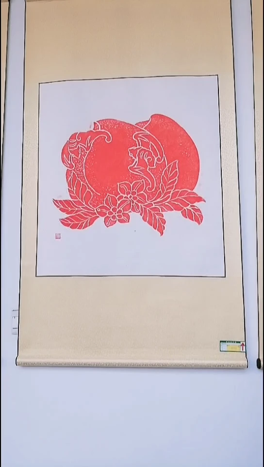 拓片用纸其他福寿图