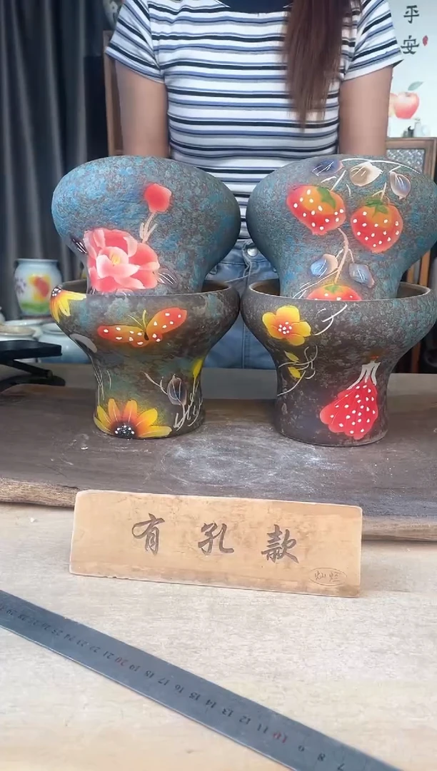 花盆23-60口17高14  4个1-2误差
