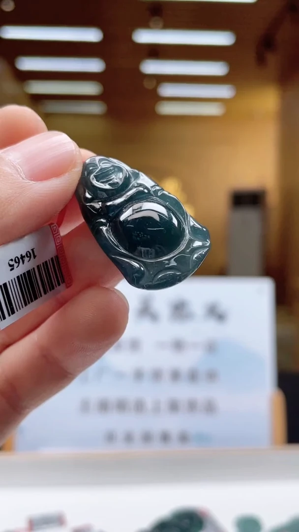 未镶嵌定制翡翠********36