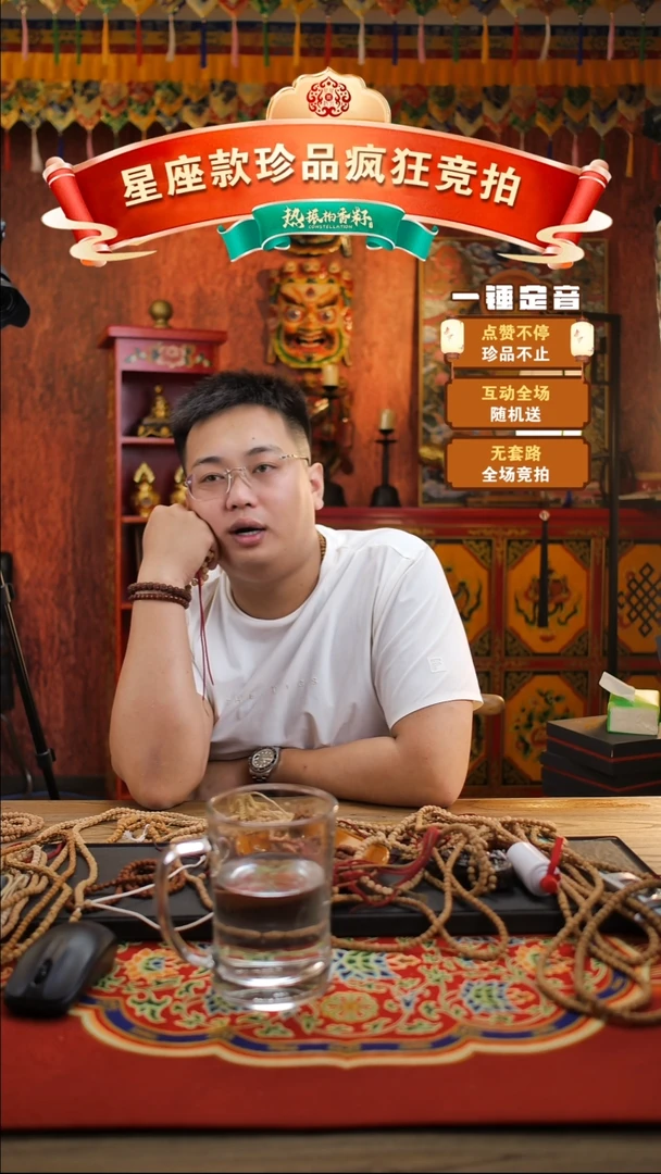 手串柏香籽/百香籽盲串2莲花桩