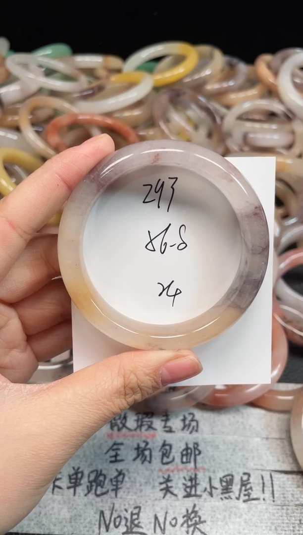 未镶嵌手镯石英质玉293