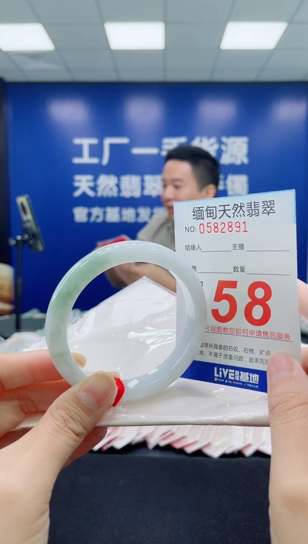 未镶嵌手镯翡翠天然翡翠手镯