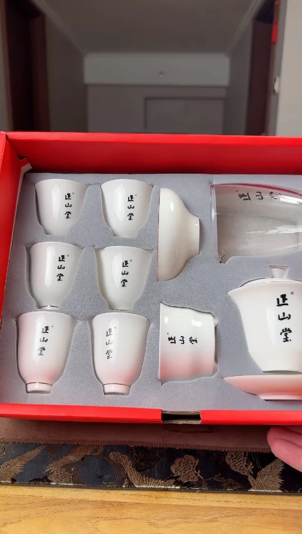 【闪购商品】水晶玻璃吸管款茶具1套