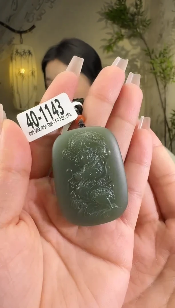 【闪购商品】和田玉颈饰未镶嵌40-1143带黑点