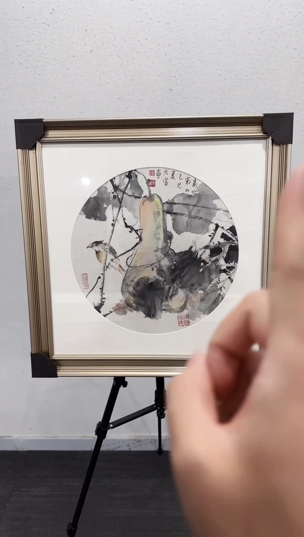 国画11刘富业   国画   1.5平尺