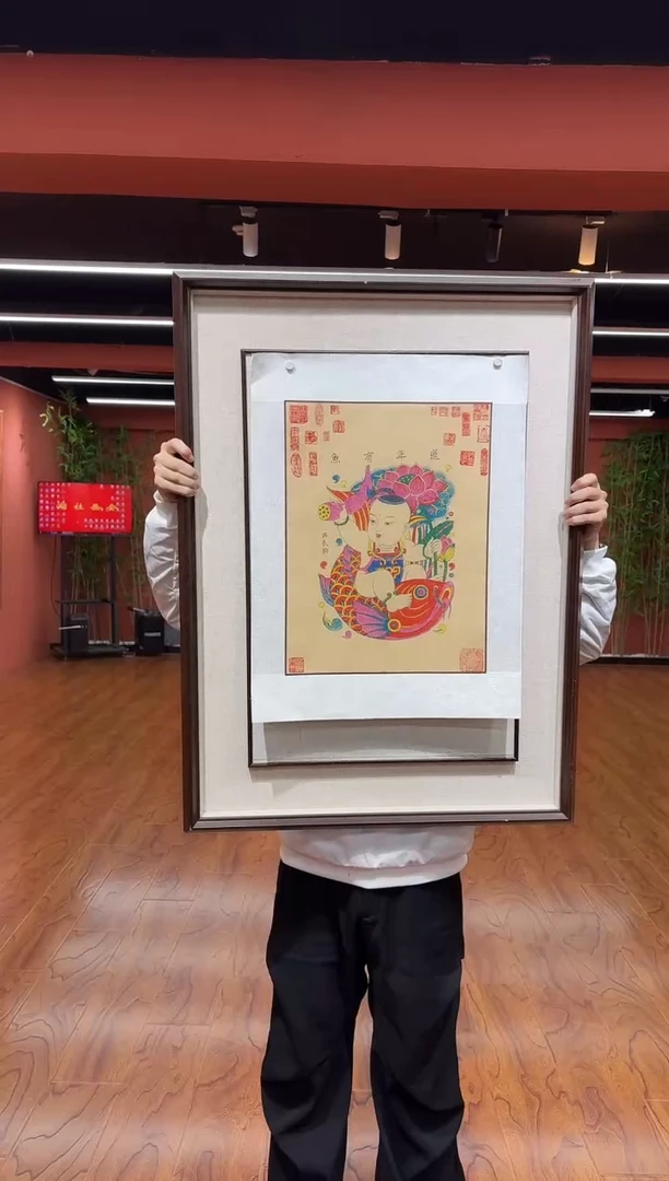 国画杨家埠年画-莲年有余