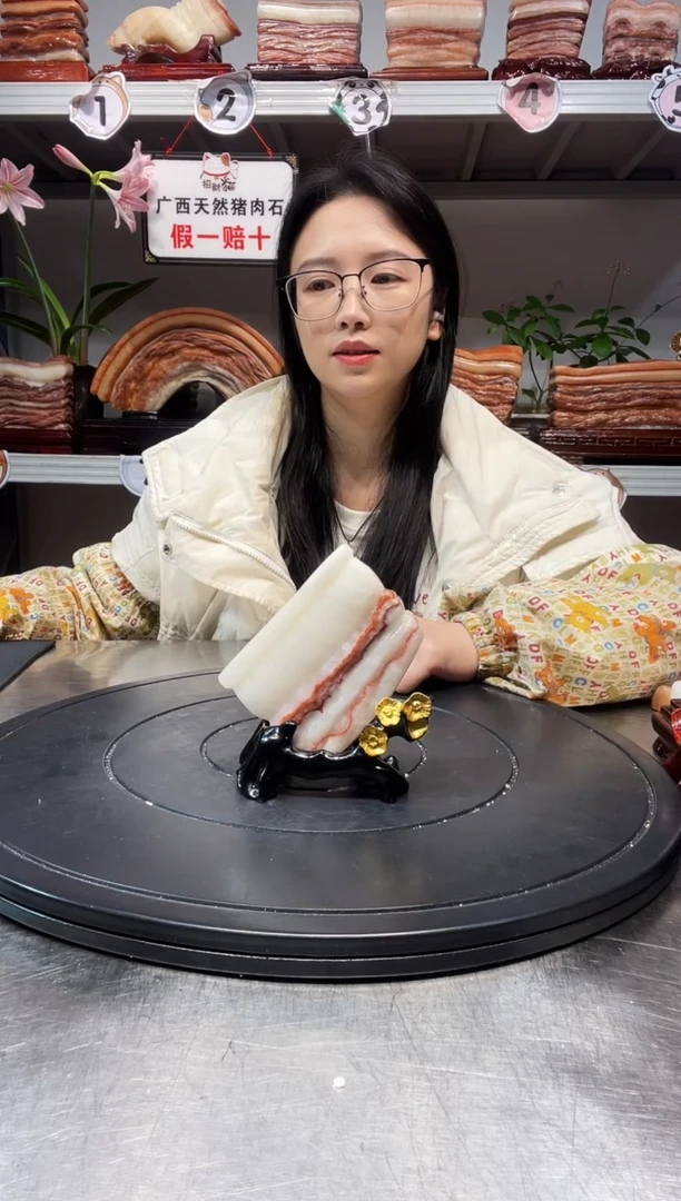 石材天然石材柳州猪肉石尺寸9.5-7-2