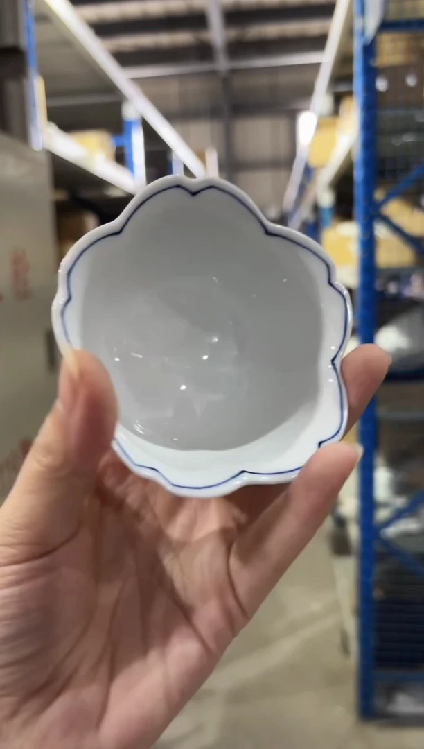 瓷（C）白磁一本線　桜型小付