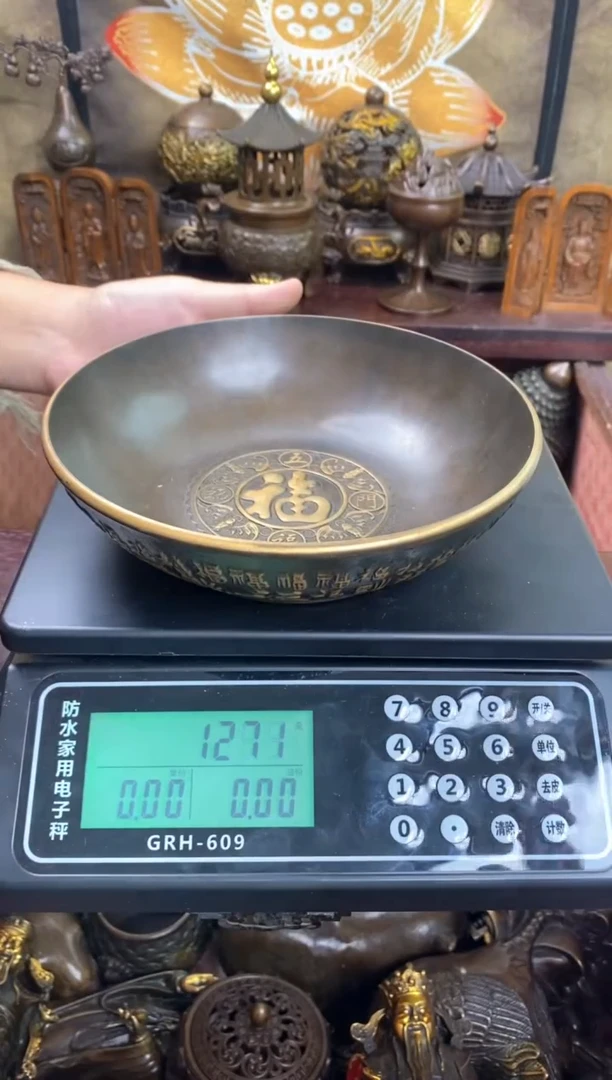 信德铜专属精选链接