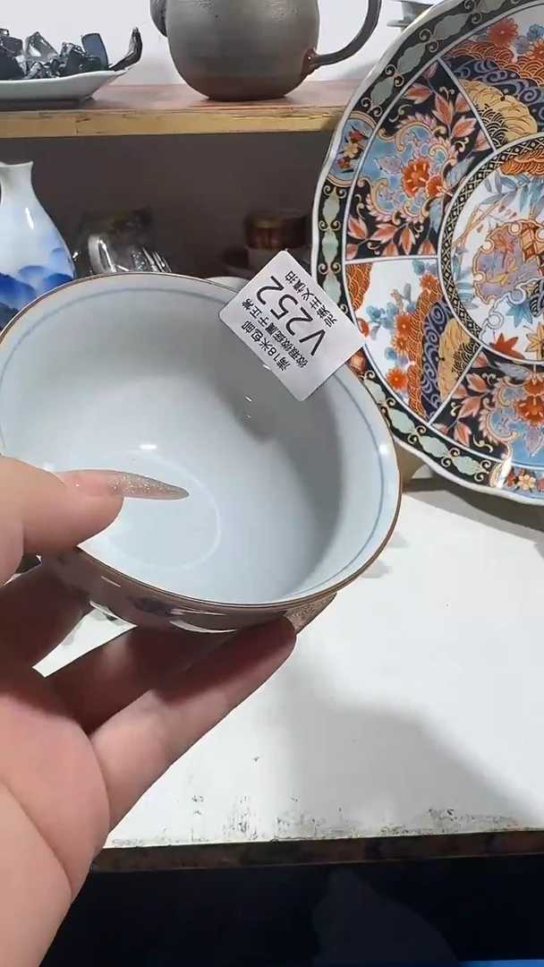 x****i252vvvvvvvvvvvvvvvvv