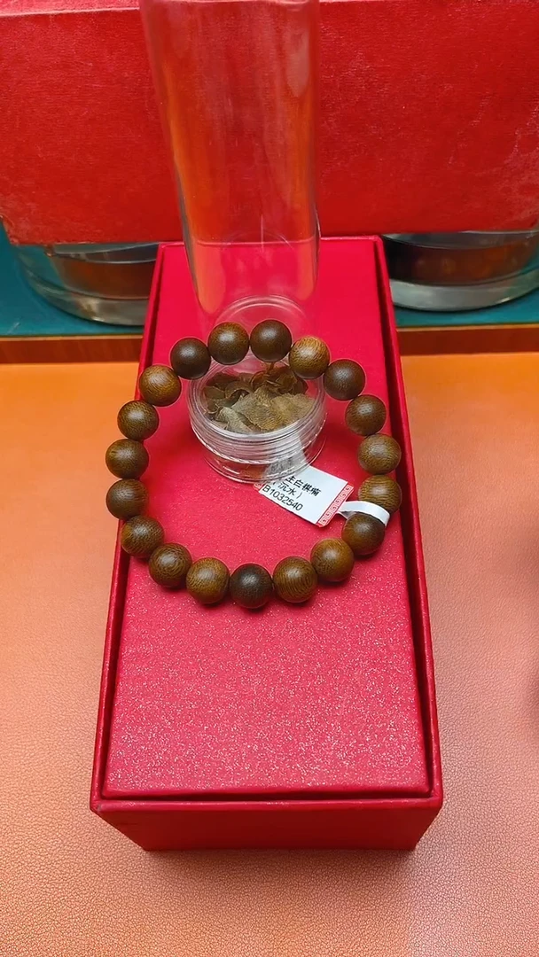 【闪购商品】沉香手串越南白棋楠沉水B1032540