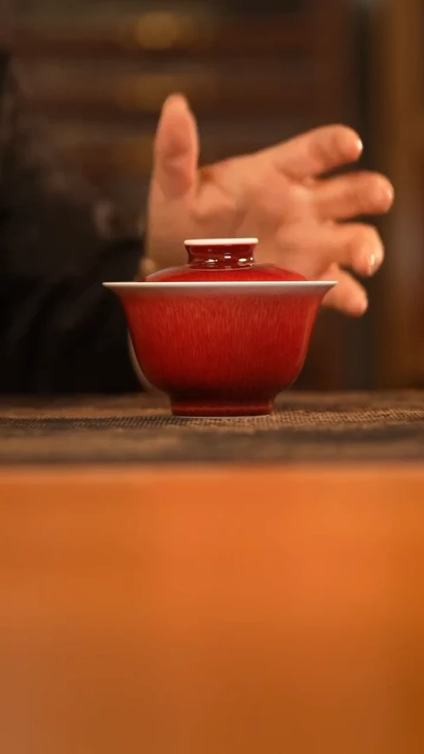 己和与瓷景德镇陶瓷主人杯