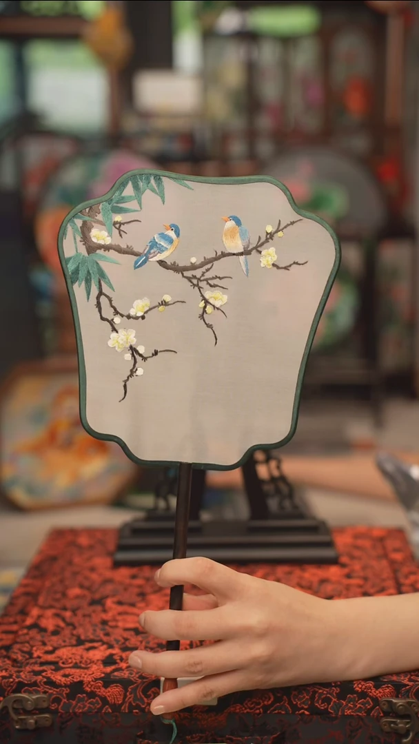 扇子团扇 绣花双面非遗